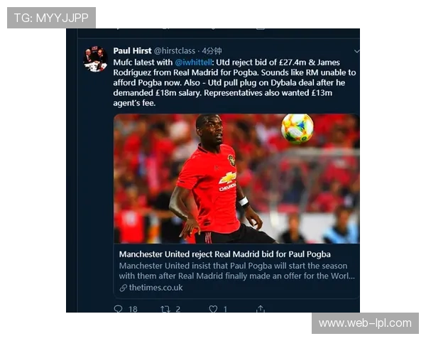 皇马后半程逆转历史频现，直接对话与赛程或成翻盘筹码